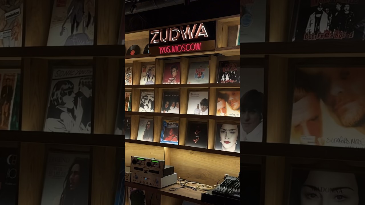 Zudwa - новый Hi-Fi бар / место аудиофильских удовольствий/ винил и вино /