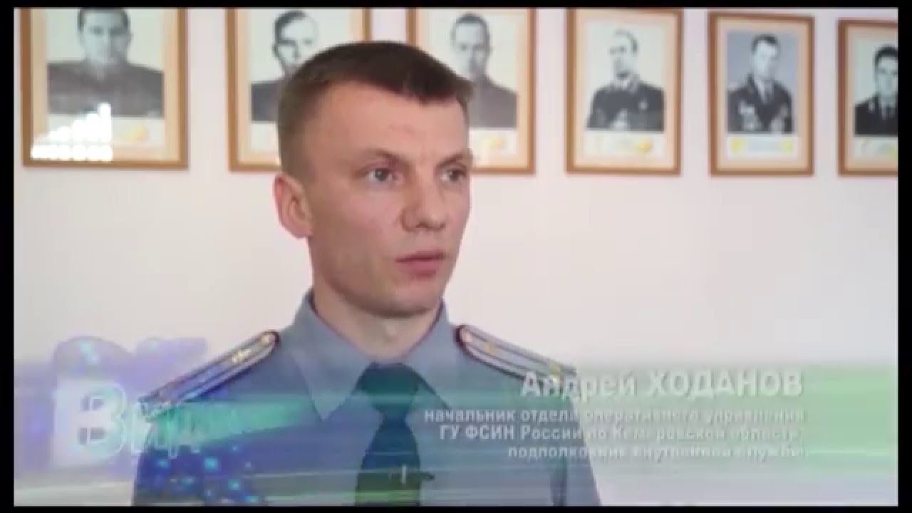 В ИК 29 в досках пыталсиь провезти 16 телефонов ТВ МОСТ Кемерово