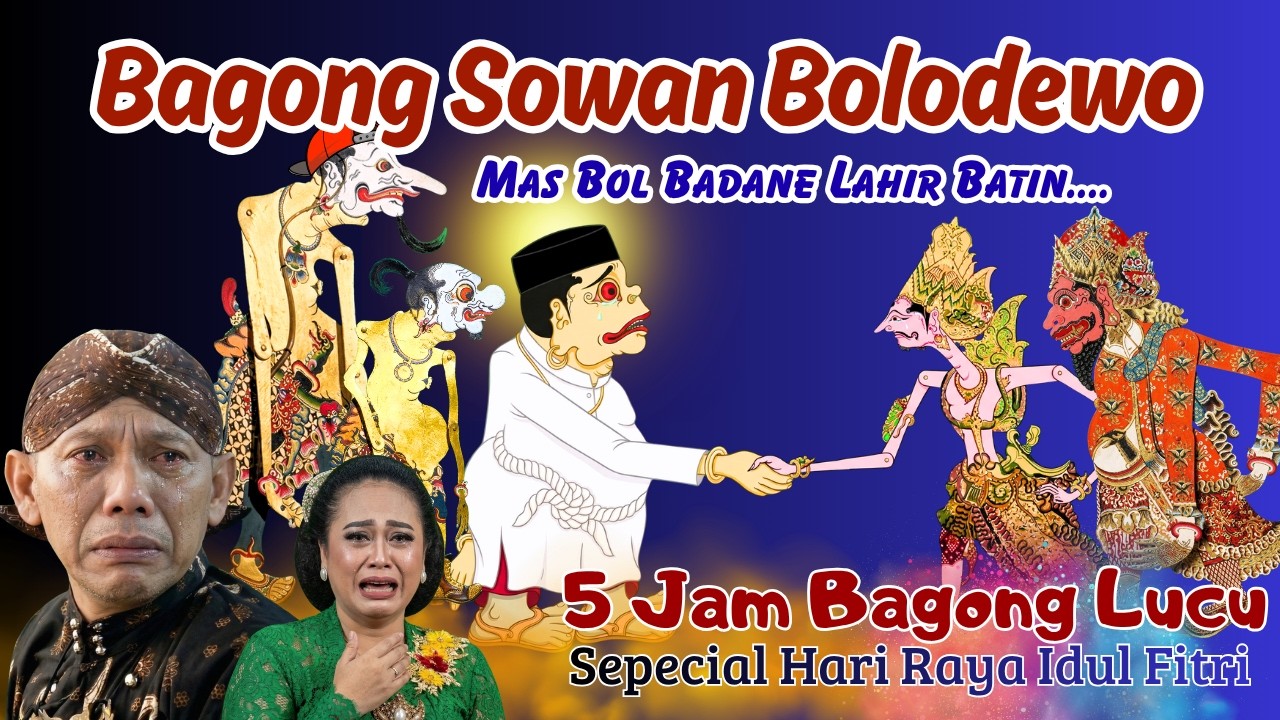 BAGONG LUCU WAYANGKULIT FULL DALANG KI SENO NUGROHO #bagonglucu #bagongnggleleng #wayangkulit #lucu