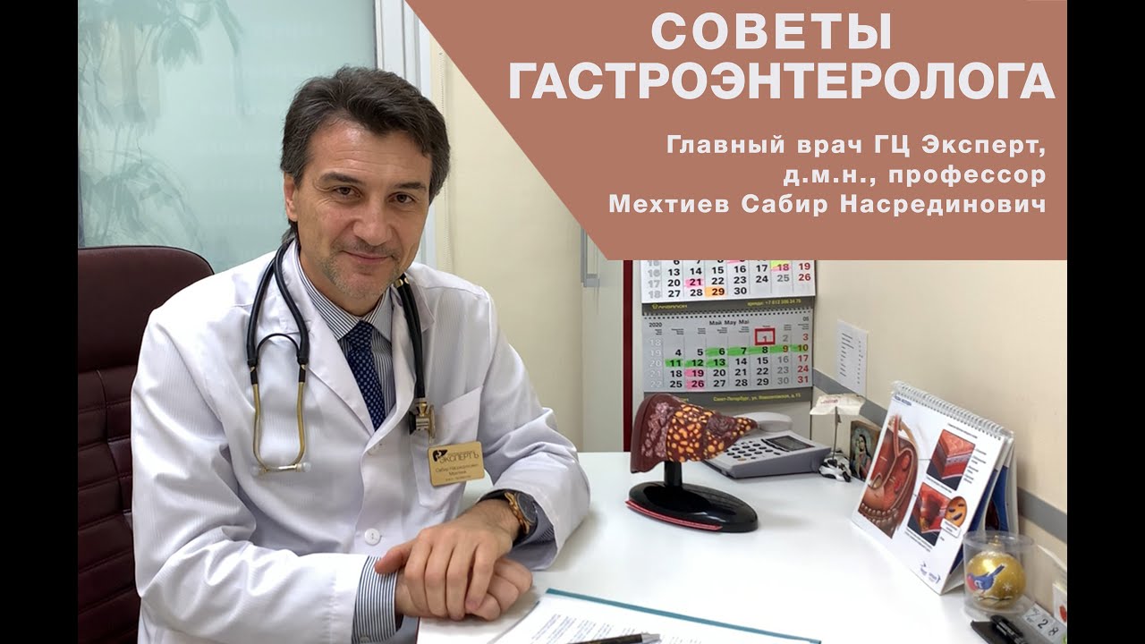 Какая рыба более полезна свежая или замороженная? Советы гастроэнтеролога