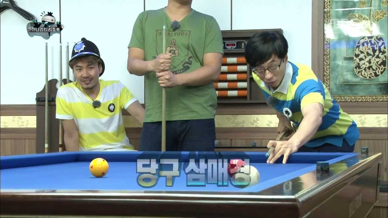 무한도전 : Infinite Challenge, Minority Report (2) #05, 마이너리티 리포트(2) 20130615
