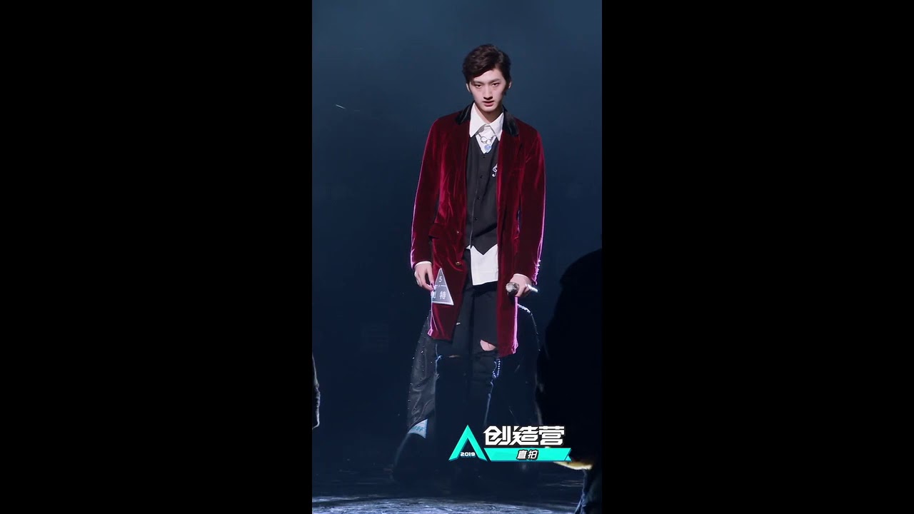 [Produce Camp 2019] 第二次公演直拍 – 刘特 Liu Te《Fireman》