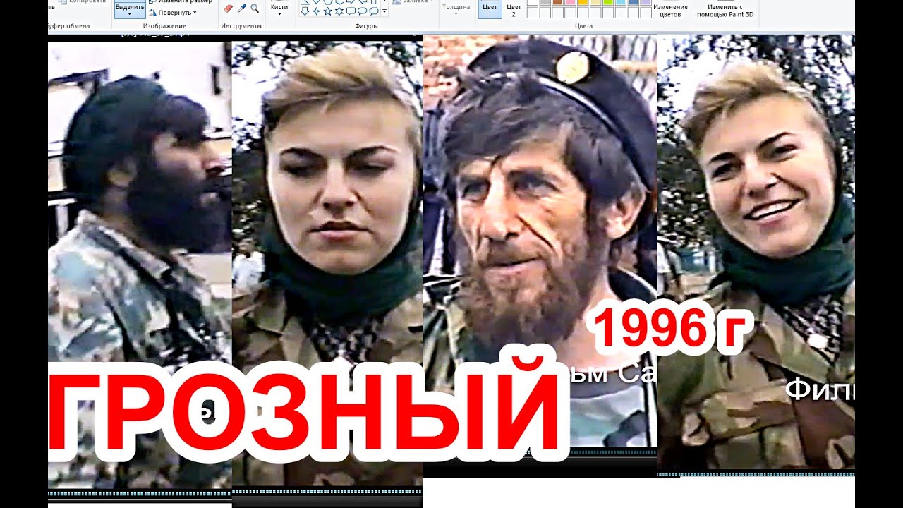 Зезаг. Багураев Таус.Мачугаев Лечи(Сокол).Грозный август 1996 год.Фильм Саид-Селима