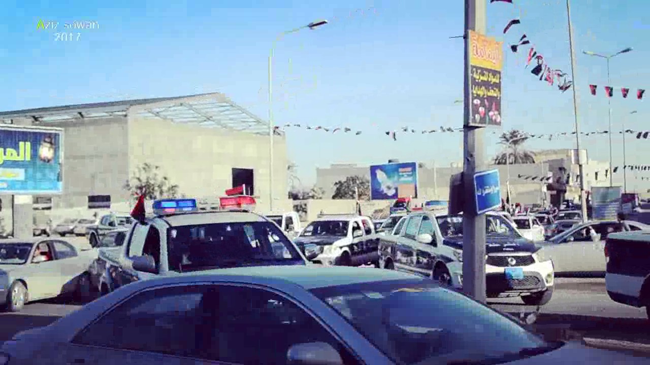 جزء من عرض مديرية أمن #زليتن في احتفالات الذكري السادسة لثورة 17 فبراير ..