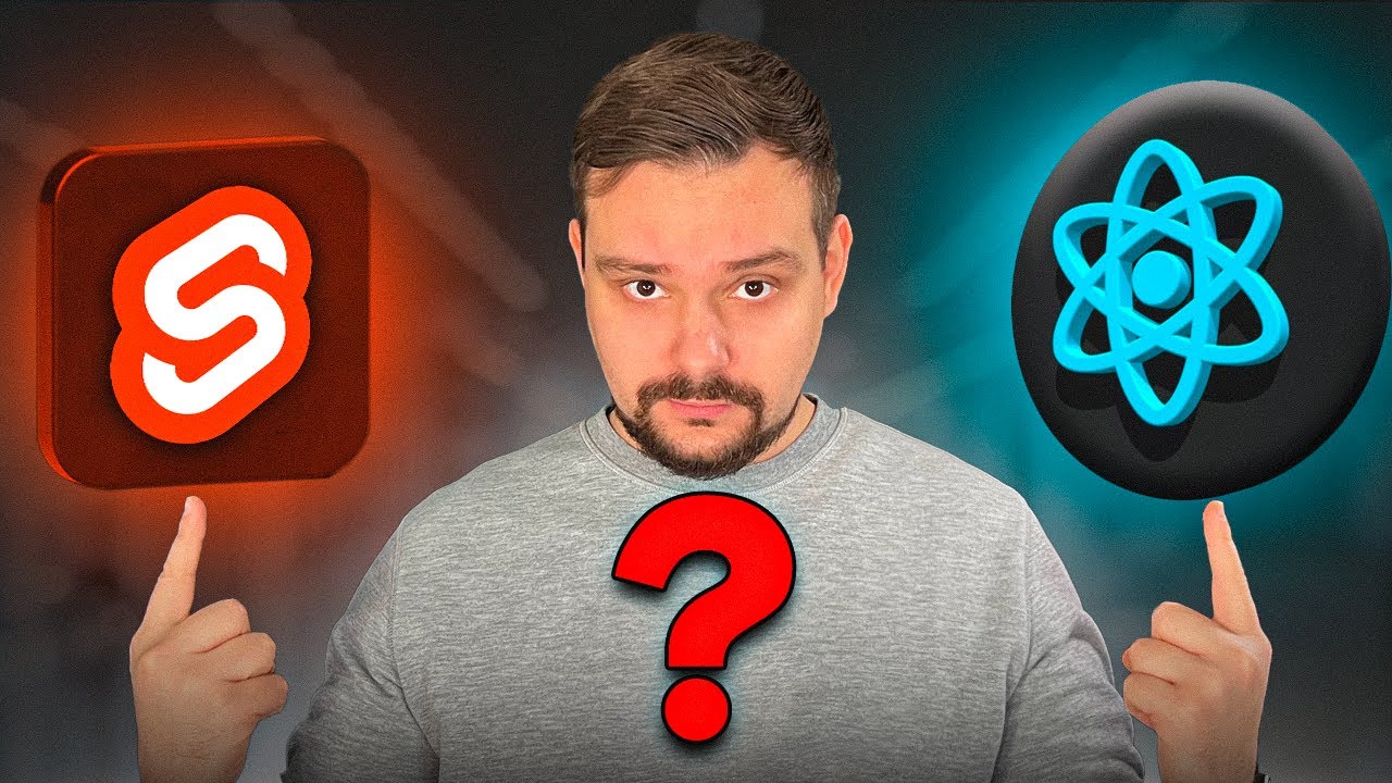 Svelte против React в 2025 году — сделайте ПРАВИЛЬНЫЙ выбор (разница в цене)