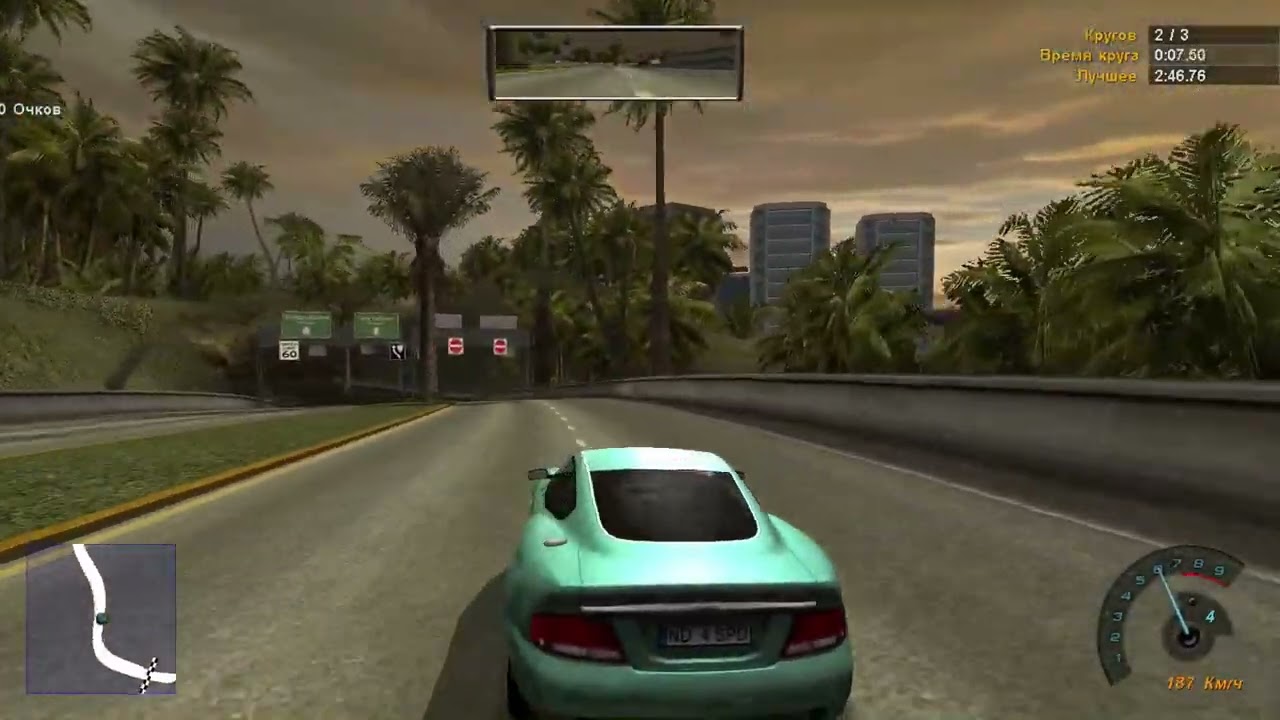 Need for Speed Hot Pursuit 2 ч.17
