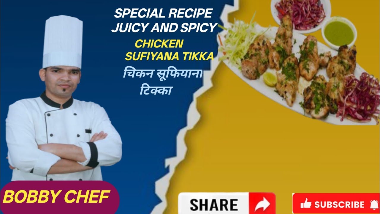 CHICKEN #SUFIYANA #TTKKA #IN #RECIPE#JUICY#AND #SPICY #चिकन # सूफियाना #टिक्का #रेसिपी #FOOD#