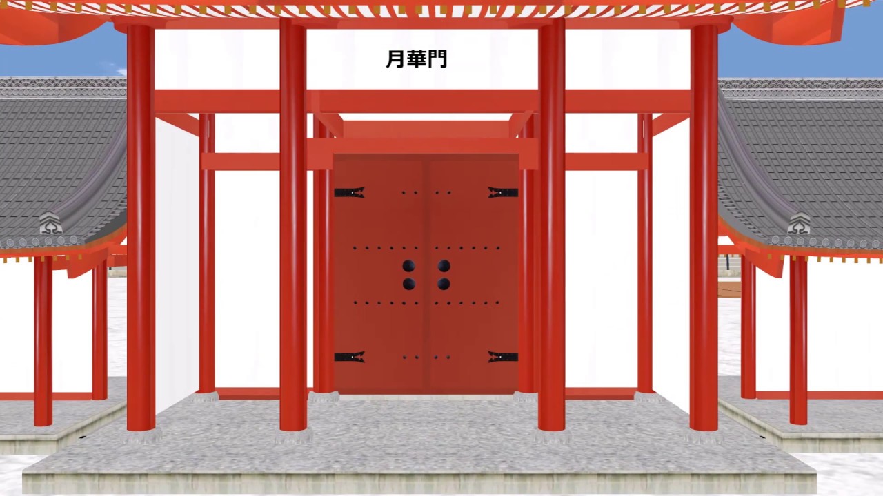 京都御所3D案内 ver 2 部屋紹介 前半編  Kyoto Imperial Palace　in 3Ｄ
