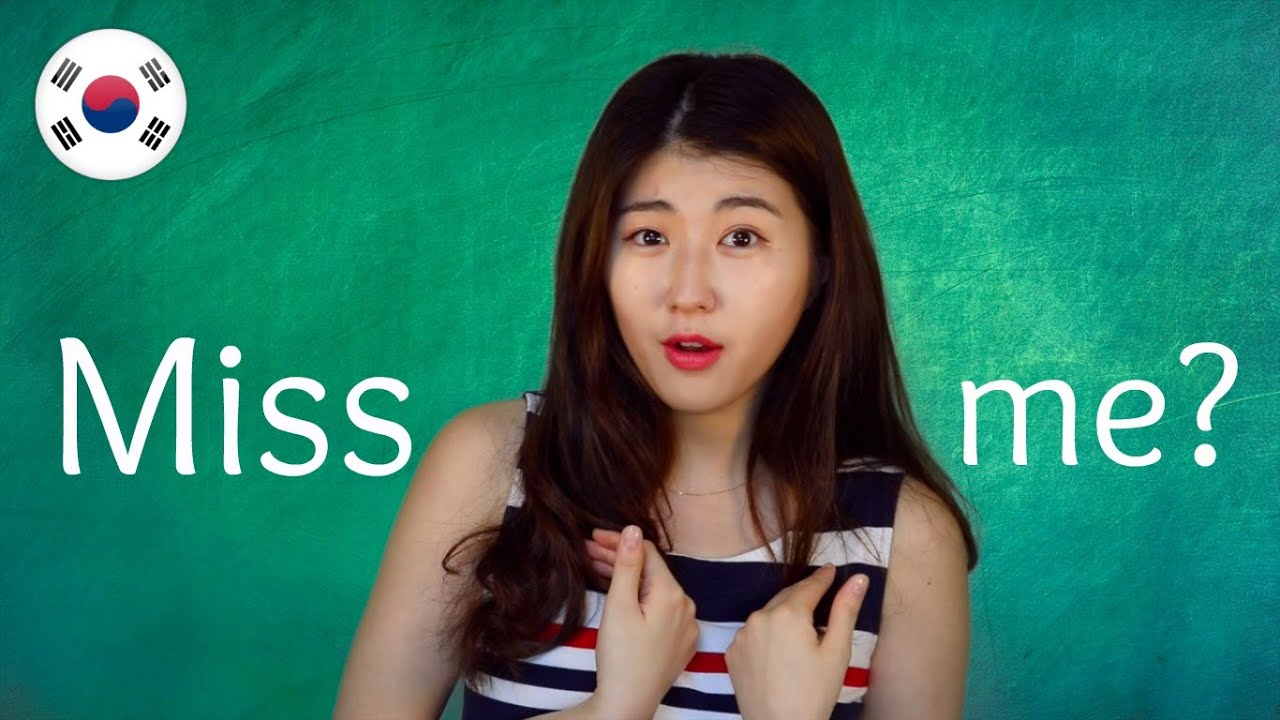 How to Say “Do You Miss Me?” in Korean (Natural Phrases You’ll Actually Use)