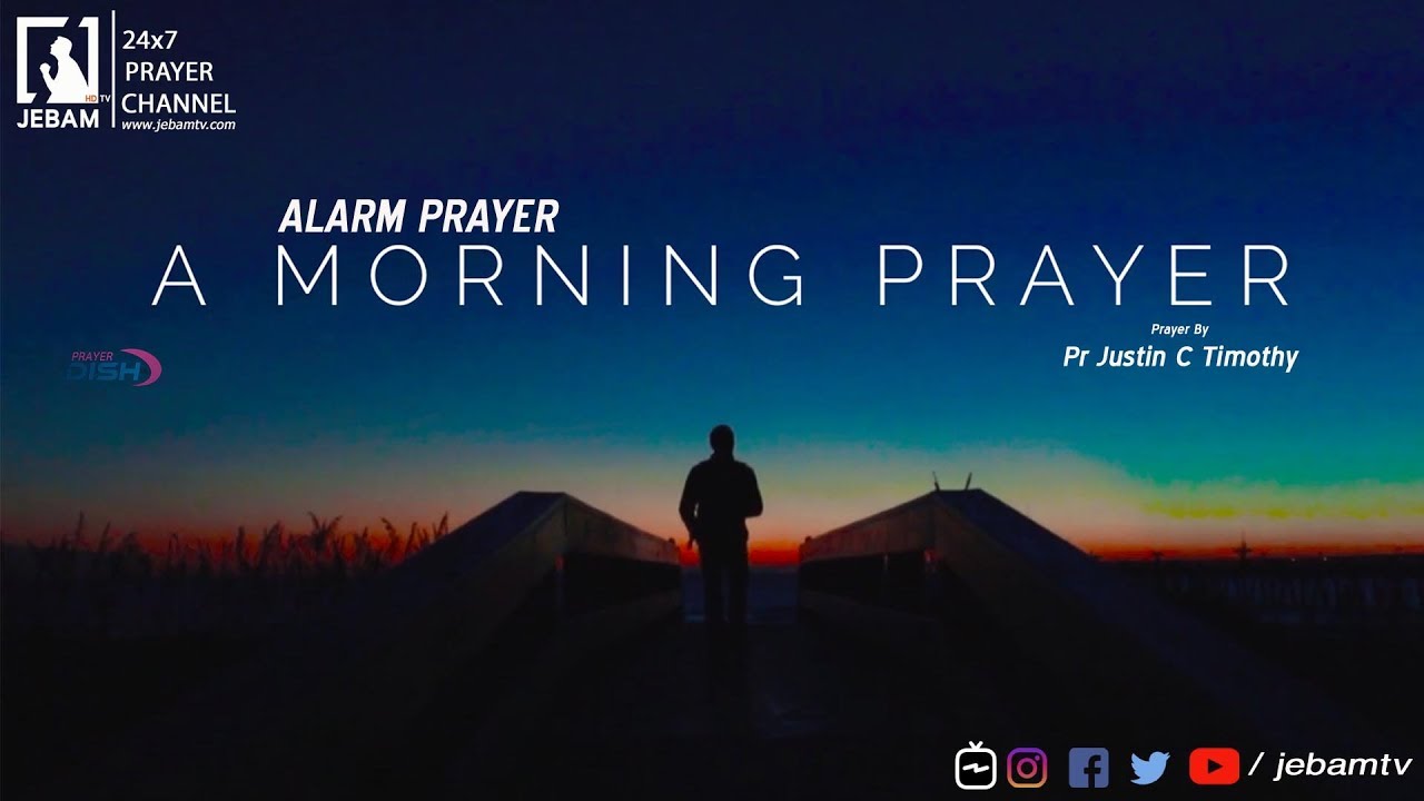 Alarm Prayer | Pr Justin c Timothy | 1 Miniute Prayer | Good Morning | Alarm Jebam | 14/9 | Jebamtv