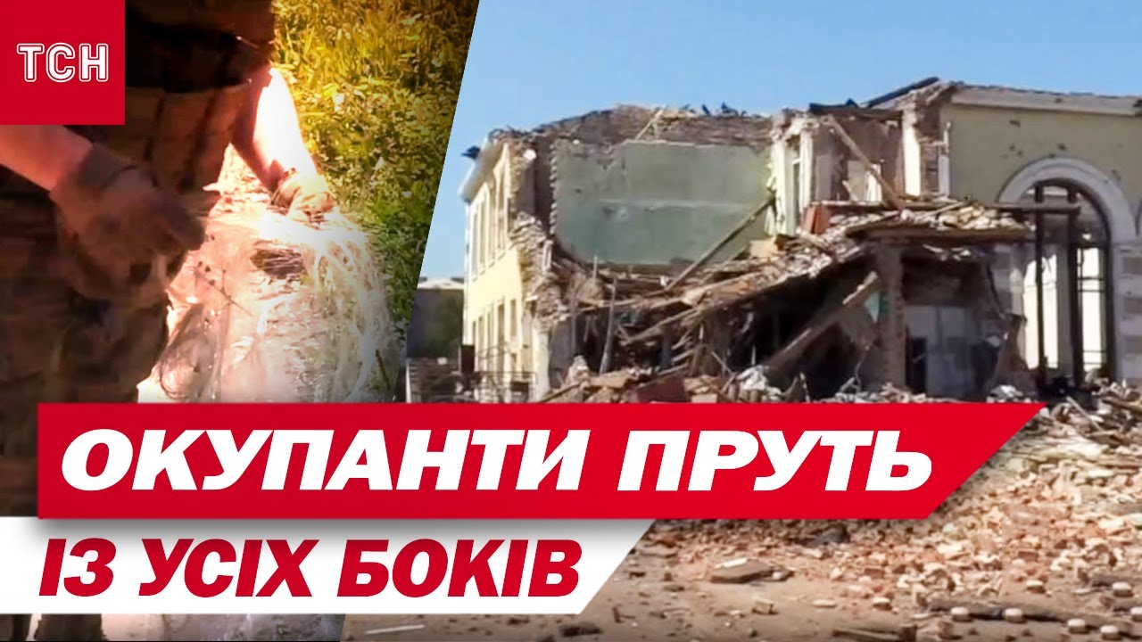 Костянтинівка В ОБЛОЗІ! В ТЕ, що ВІДБУВАЄТЬСЯ В МІСТІ неможливо ПОВІРИТИ!
