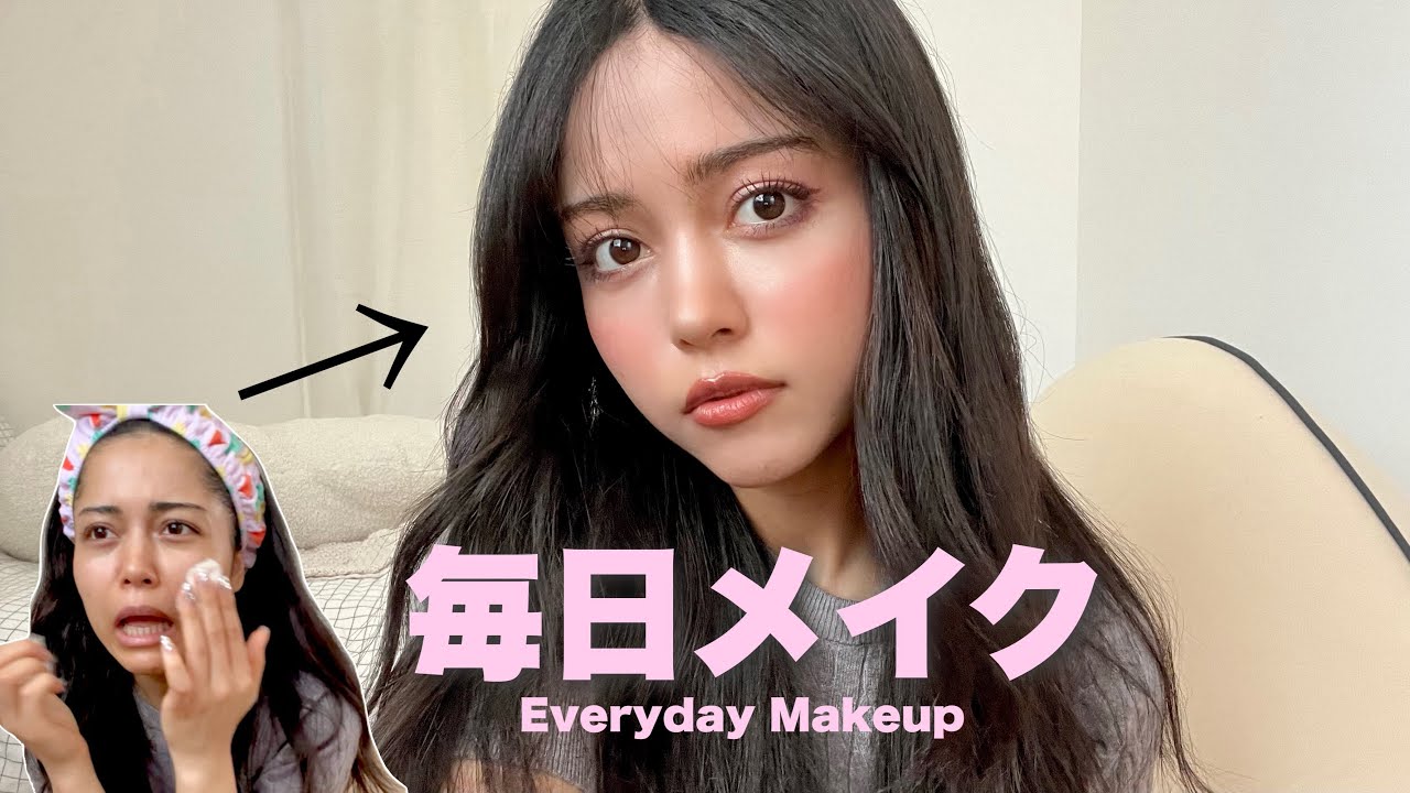 最近の毎日メイク変わりした💄💕