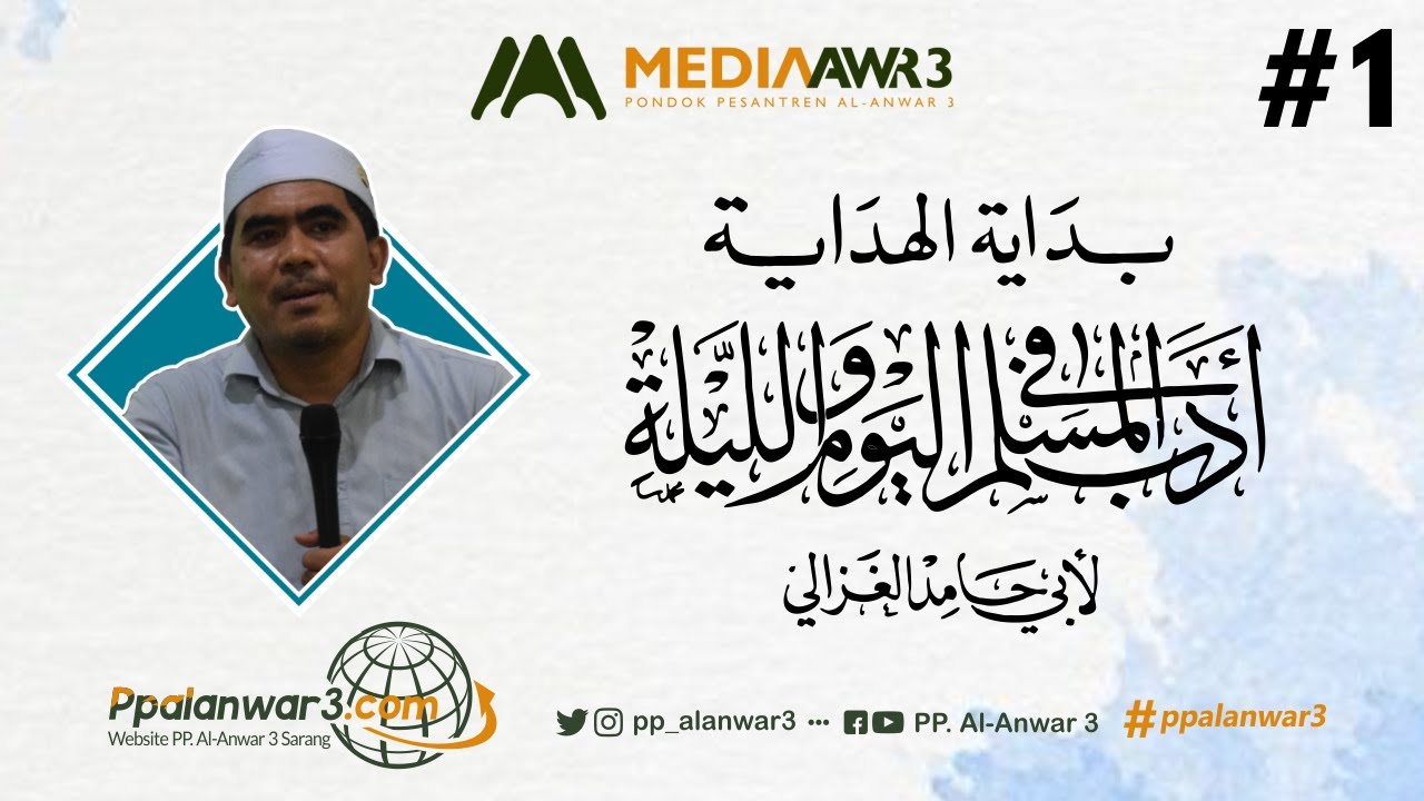 #1 Bidayatul Hidayah (Ngaji Online) - KH. Abdul Ghofur Maimoen
