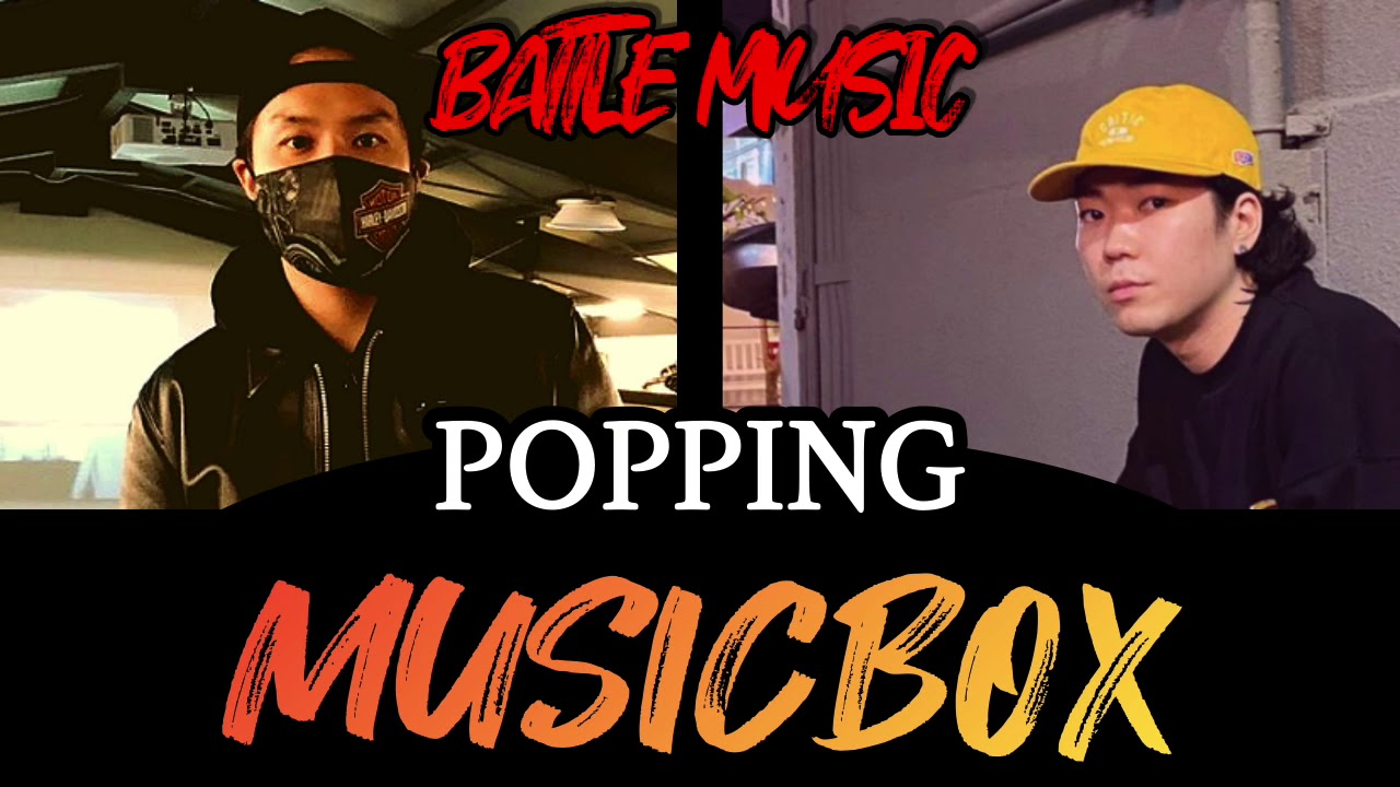[Round 3] 🎵Hoan vs poppin DS Funk Stylers Battle Vol.5 / Popping Music