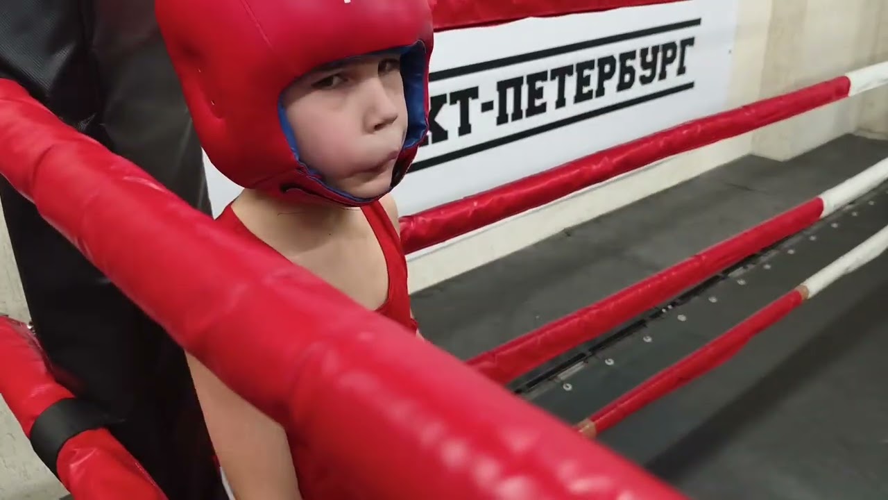 Первый бой Эрика