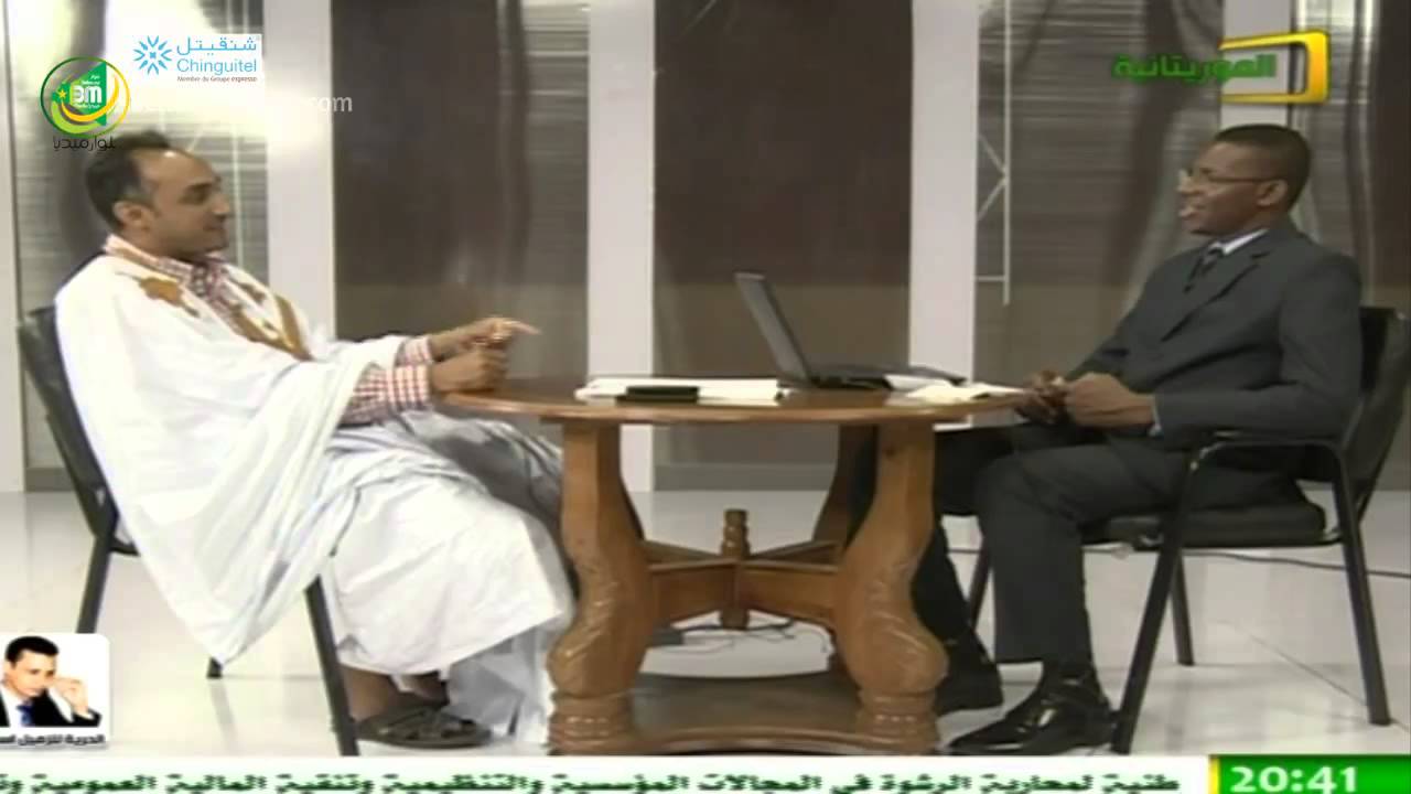 برنامج 