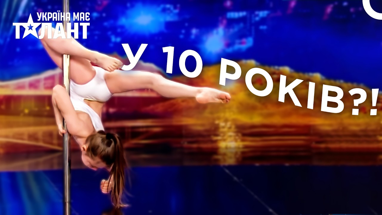 Ця 10-Річна Акробатка Залишила Суддів БЕЗ СЛІВ! | Україна Має Талант