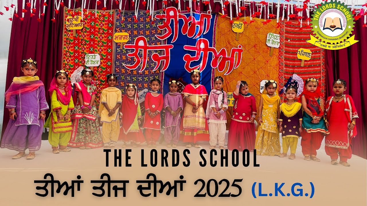 Teej Celebration 2025 | L.K.G Performance | The Lords School, Ramnagar Chhanna