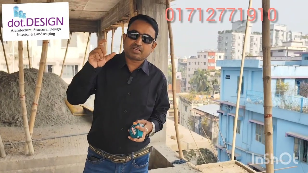 রাজউক এর ড্যাপ নিয়ে চিন্তিত? #construction #civilxpress #buildingdesign #architecture #Dap #rajuk