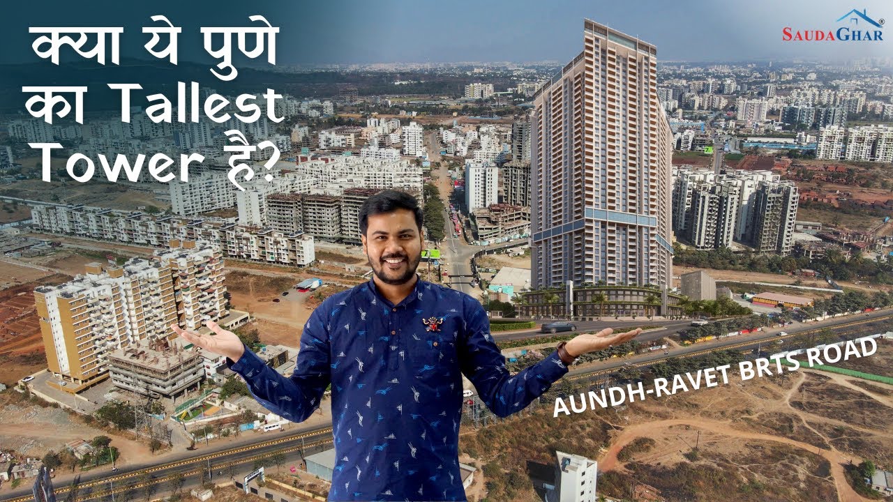 One of Pune' Tallest Tower Project Review | Is this the Tallest Tower? Urban Skyline Ravet Pune 2022