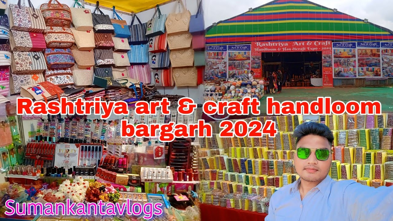 Bargarh handloom mela 2024🌹Rashtriya art & craft handloom bargarh🌹Sumankantavlogs #vlog #handloom
