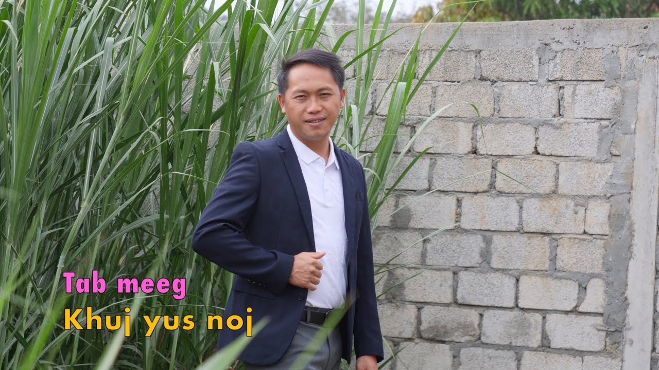 Tab meeg khuj yus noj 4/03/2024