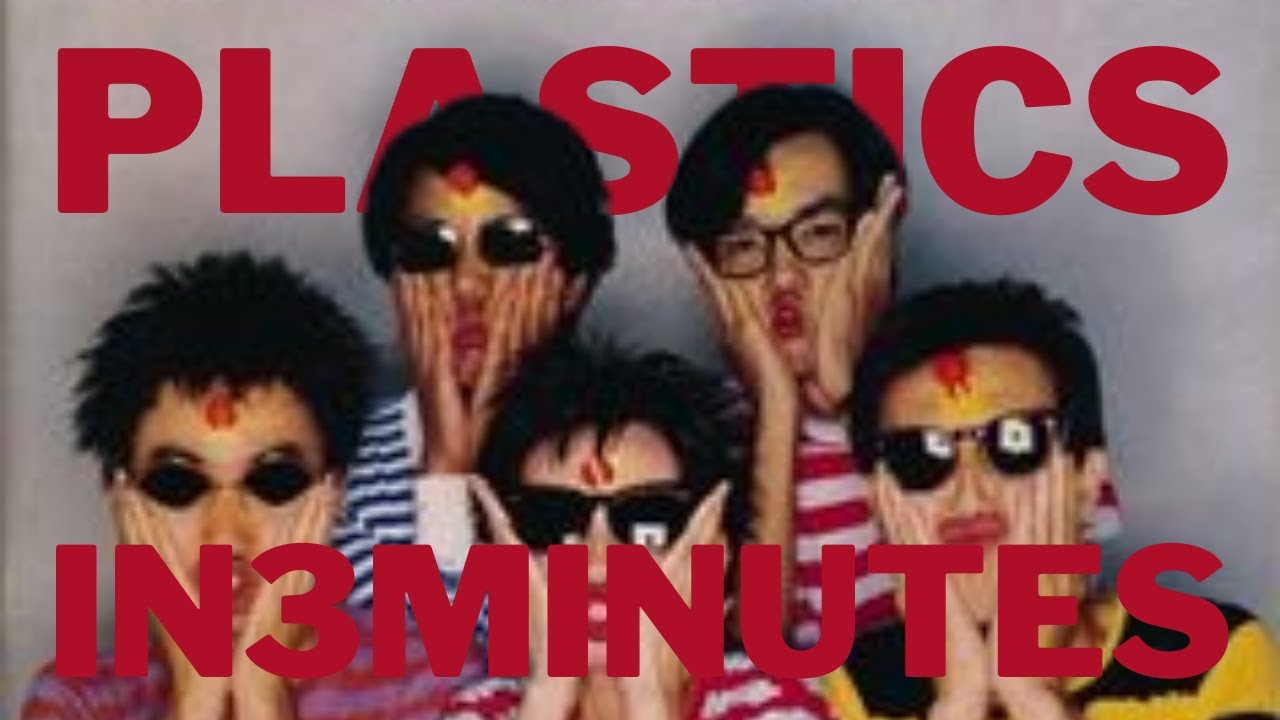 3分でわかるプラスティックス / Plastics Essentials in 3 minutes (mixed by daidaikimidori) #Plastics