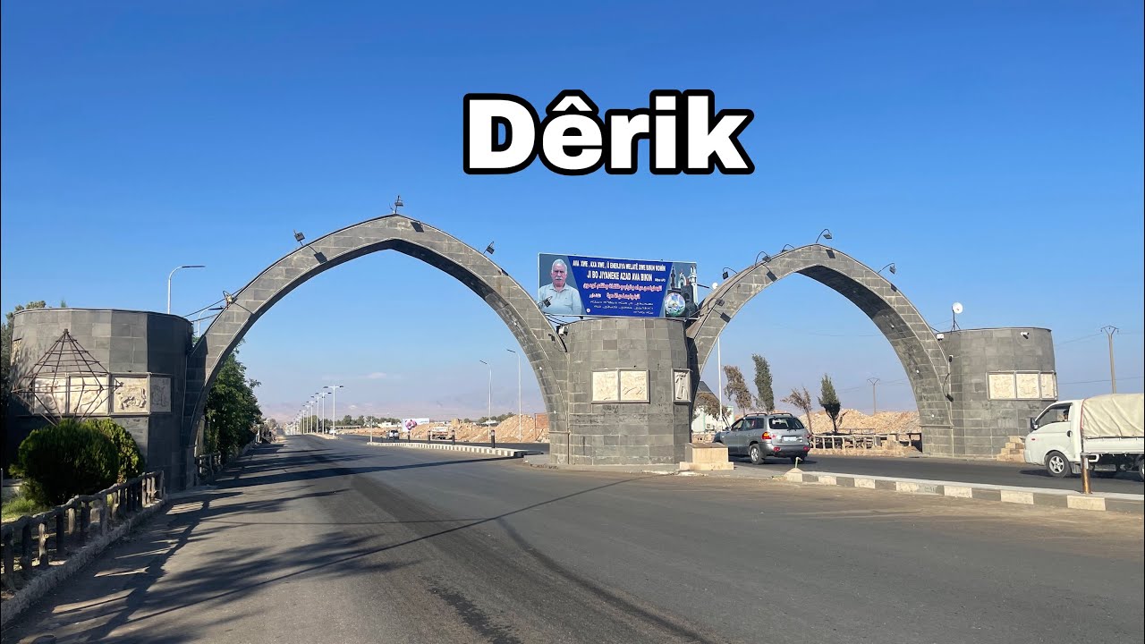 مدينة ديريك -Dêrik