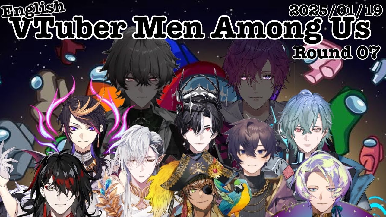 【全視点/日本語切り抜き】EN VTuber Men AmongUs  Round07【にじさんじEN/いちぷろEN/ネオポルテ/Shxtou】
