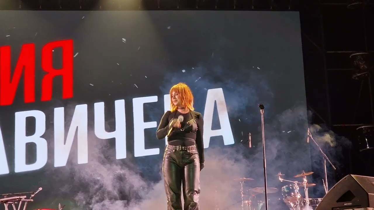 Юлия Савичева - Времени Нет (Lidbeer 2025, 13.09.2025)