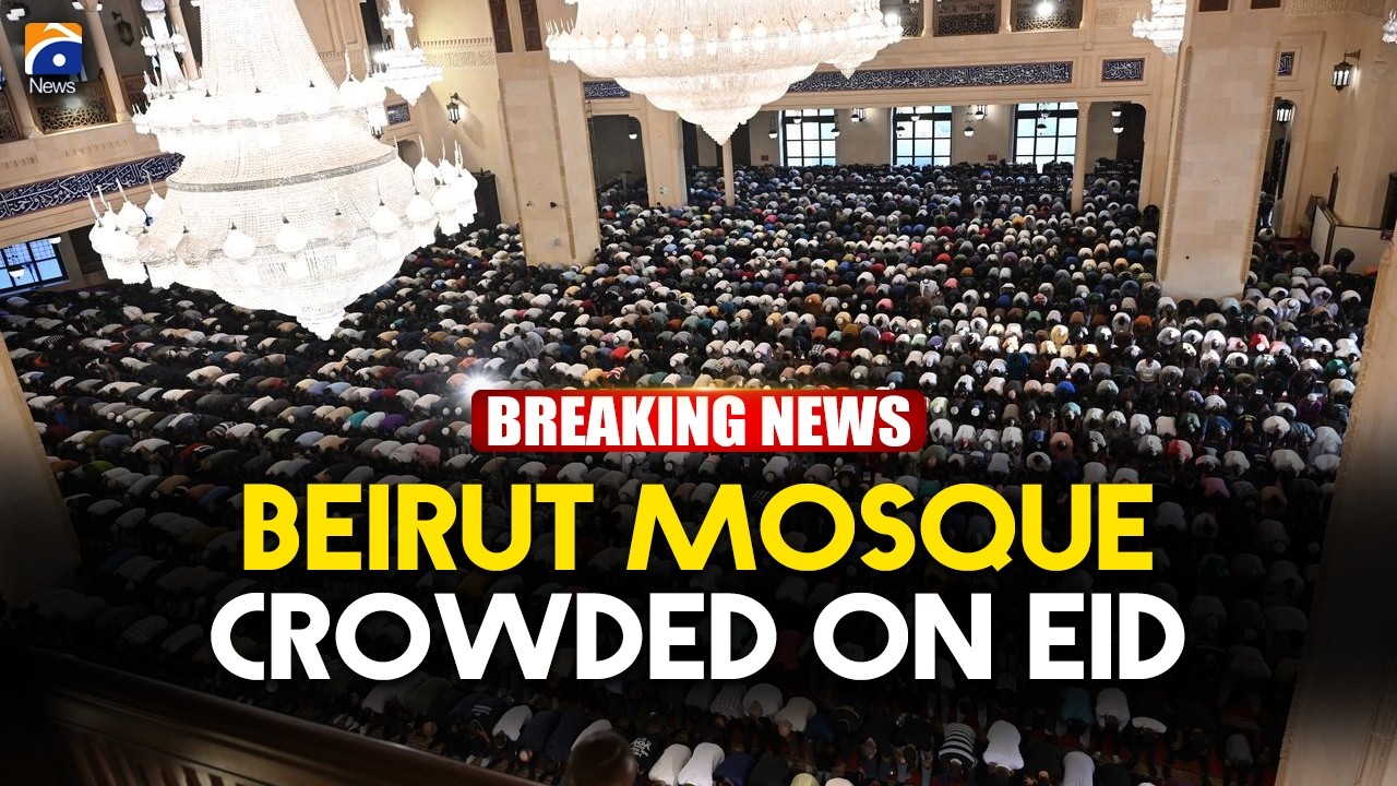 Eid Prayers Fill Beirut Mosques Amid Rising Regional Tensions | Geo News English