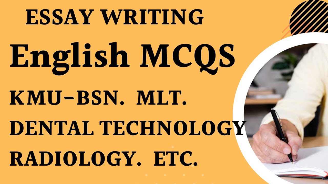 MCQs on Essay Writing | MCQs about Essay Writing | Essay Writing MCQs | by Sir Irfan
