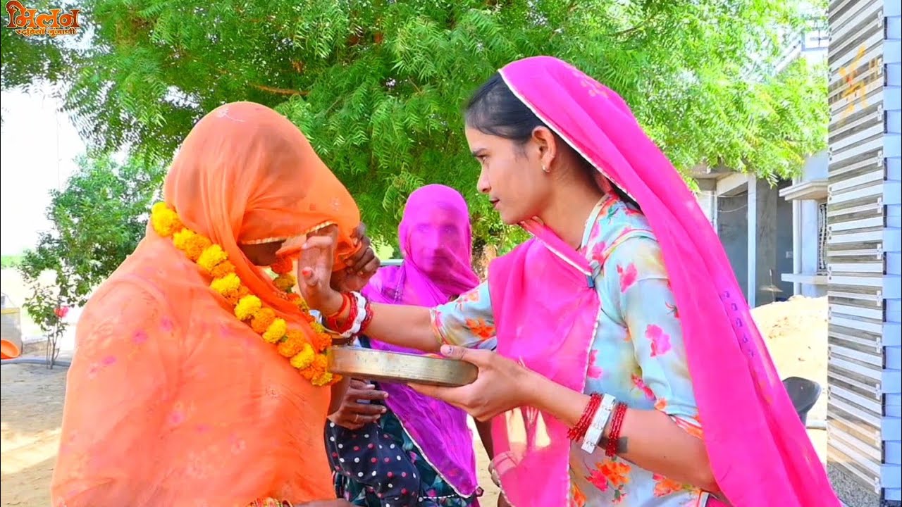 नूतन ग्रह प्रवेश जेरण  विक्रम सिंह & कालू सिंह जी परमार