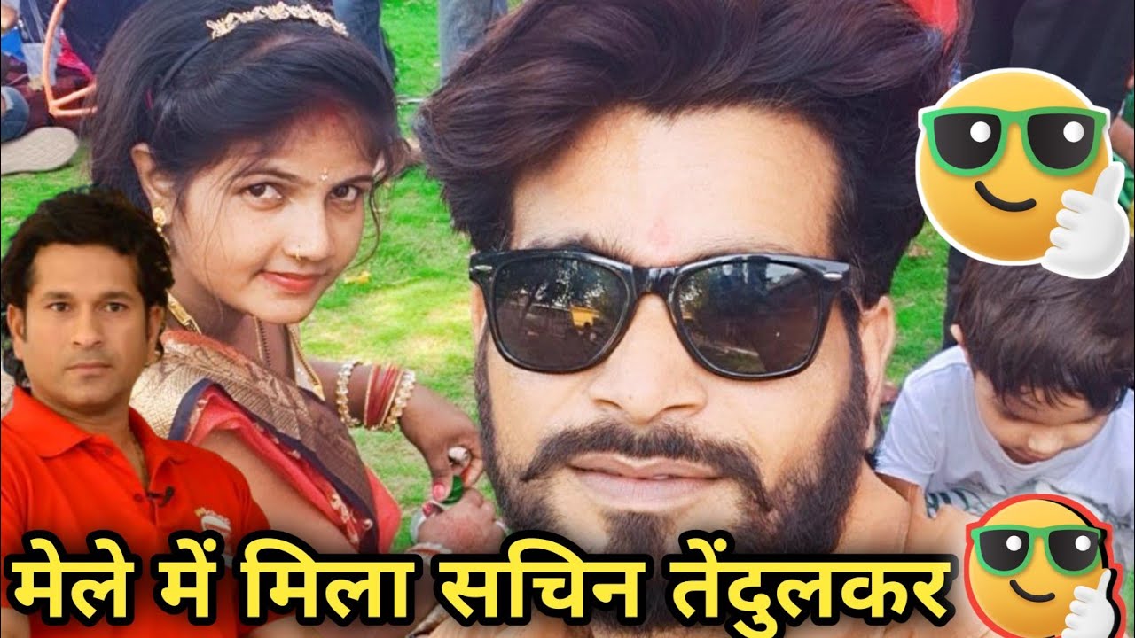 आज ब्लॉग हुआ स्पेशल जानिए क्यूं|#newvlog |2026 