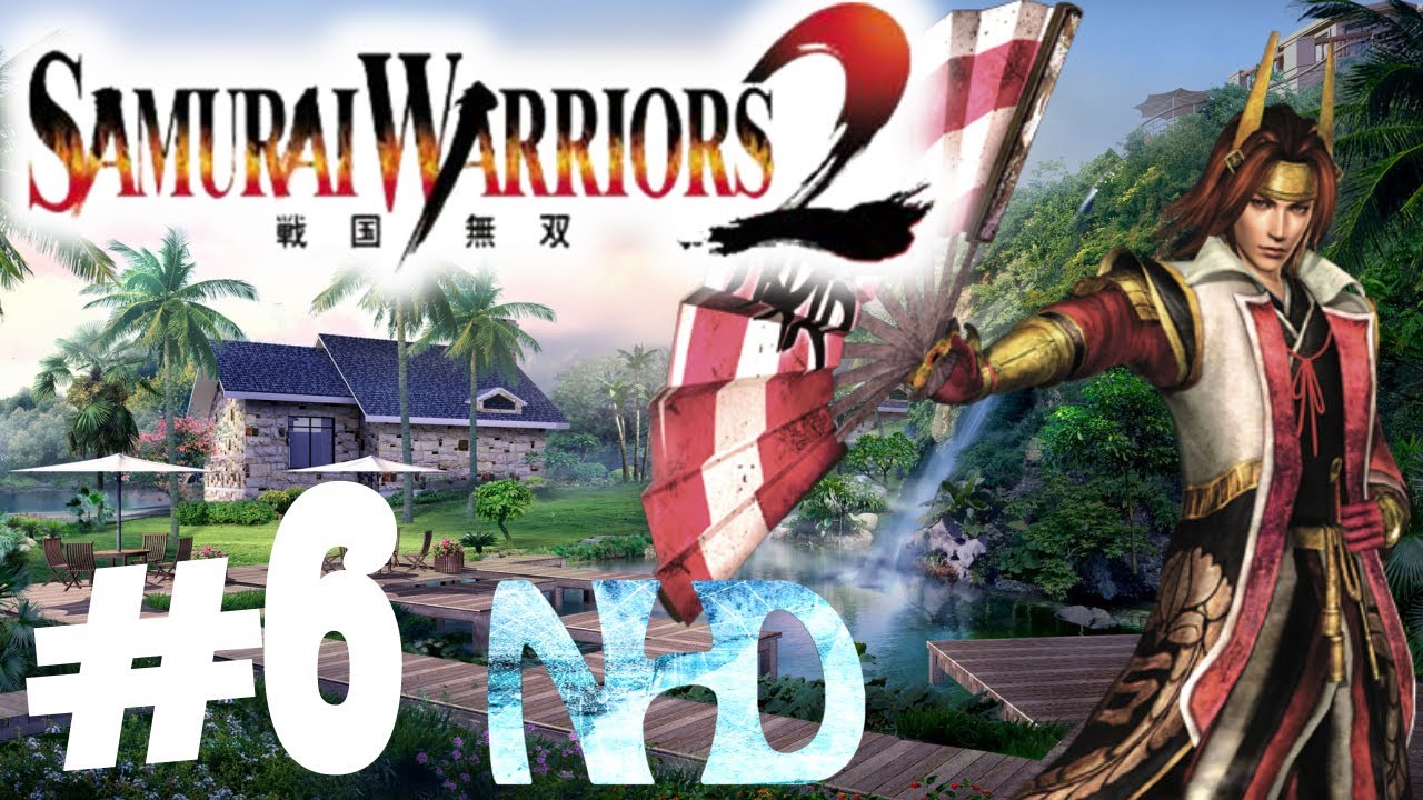 Давайте поиграем в Samurai Warriors 2 Мицунари Исида, глава 6, битва при Сэкигахара (1 из 2)