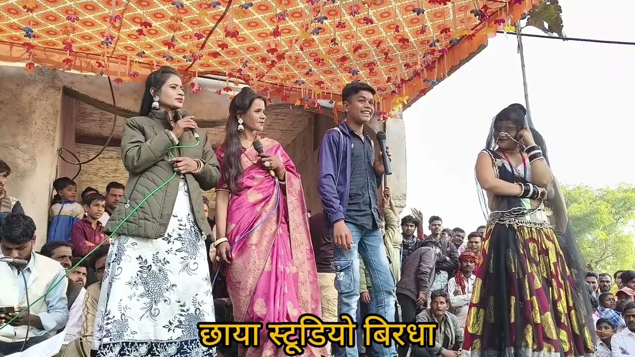 अंगना में करदए बिछौना अटरियो पे खुद सो गई रे कृंस राजपूत सपनाकुशवाहा खतरनाकजवाबी राईमुकाबला राईनृत्य