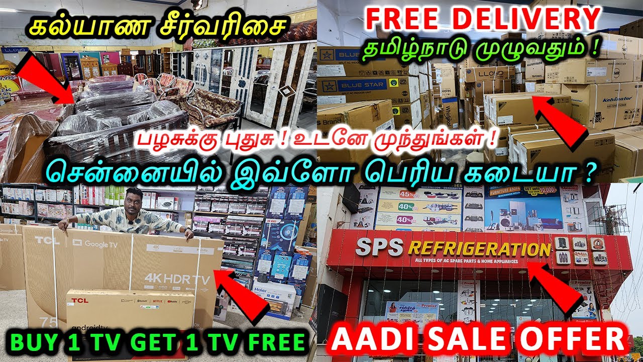 Cheapest Home Appliances | Buy 1 Get 1 LED TV Offer | Sps Enterprises Chennai | Video Shop