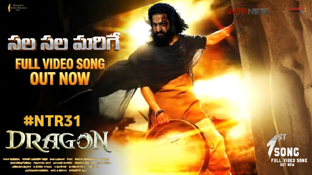 Sala Sala Marige Lyrical video song | NTR 31 First Song | NTR | Prashanth Neel | Rukmini |Ravi Basur