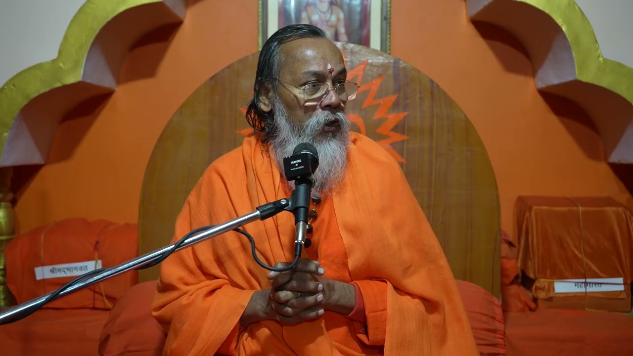41 विवेक चूड़ामणि । Vivek-Chudamani। Part-41 । स्वामी अभयानंद सरस्वती जी महाराज l 9956578080