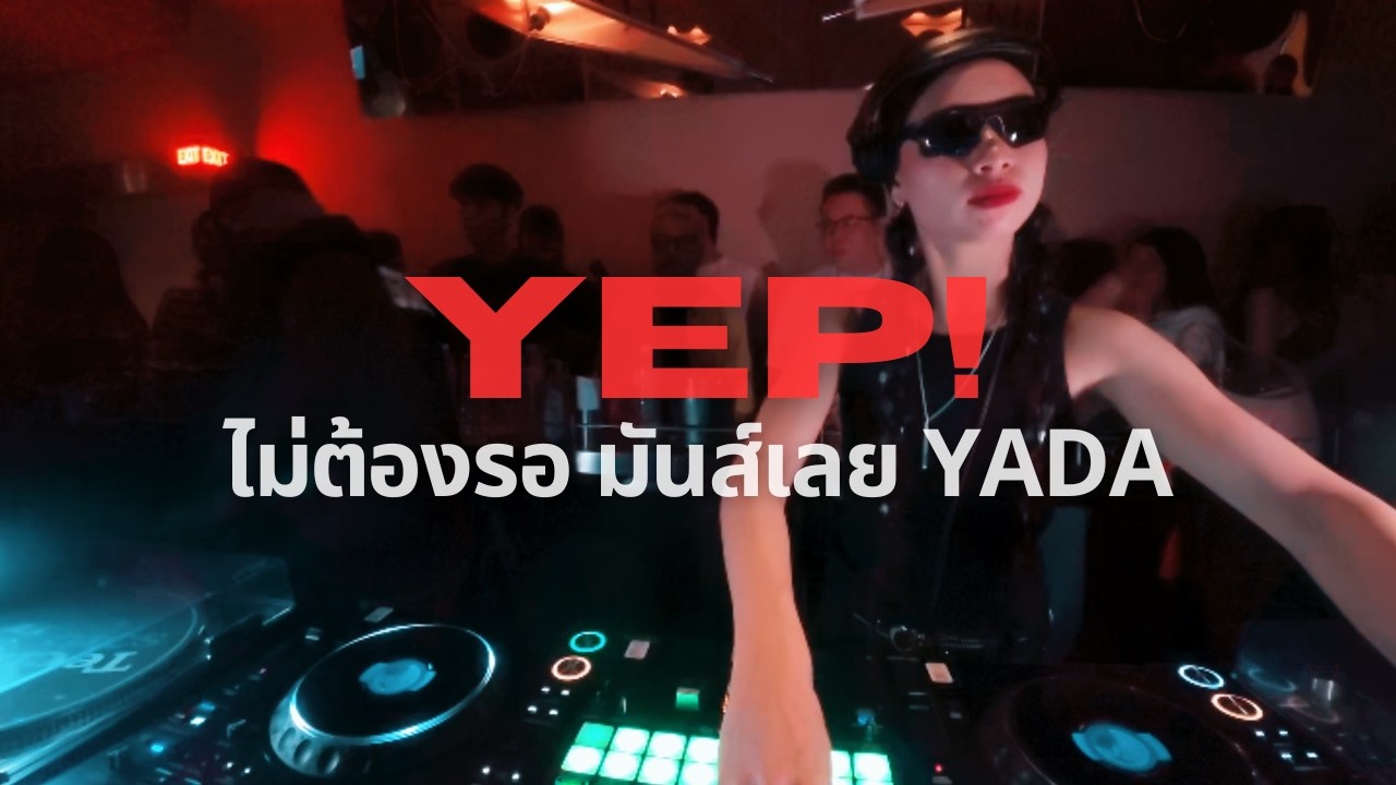 THE BEST ENERGY MIX, HIP-HOP, BAILE FUNK, REMIX 2000&rsquo;s TILL NOW | Cream | Chiang Mai | DJ Yada