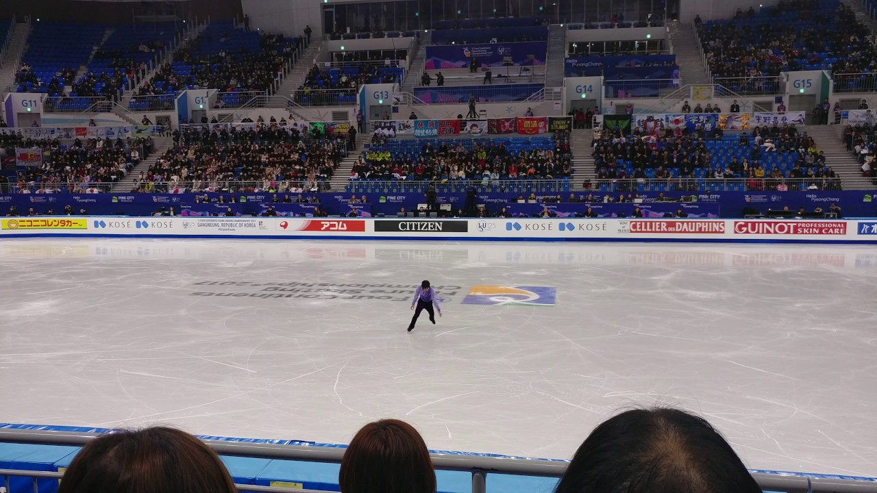 Shoma UNO | 2017 Four Continents Figure Skating Champions | Short Program