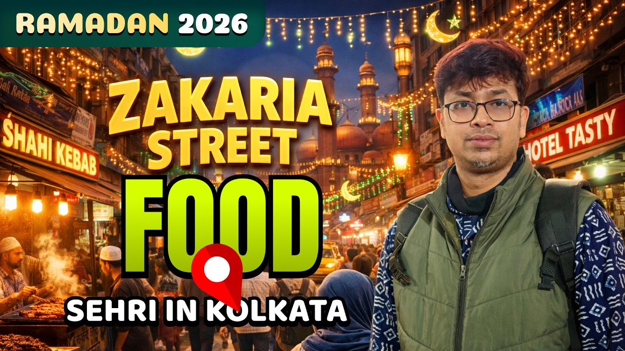 Late-night Sehri vibes at Zakaria Street, Kolkata  |  Ramadan 2026 ❤️ Street Food Journey Kolkata