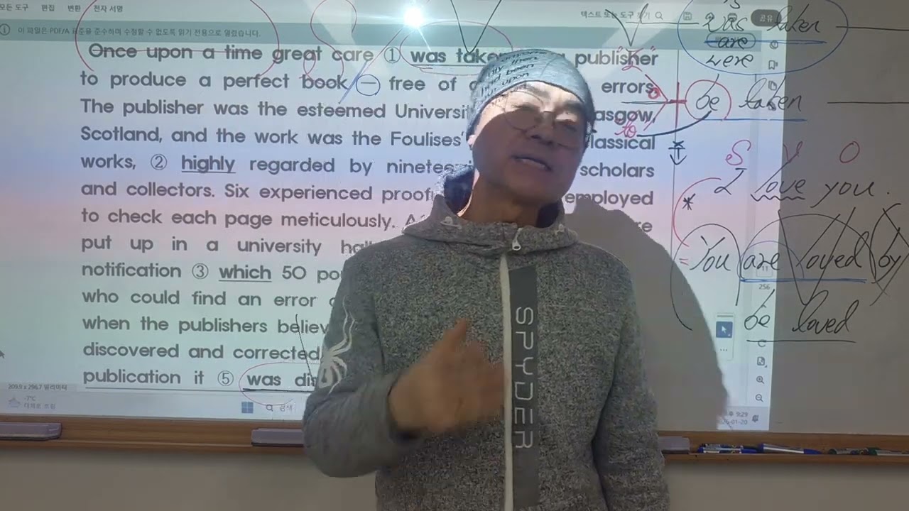 실전200제21번-보기1번과5번:같은수동태밑줄어법인데 이런차이가? 보기2번:부사밑줄어법..하지만,,highly같은 부사는 또 이런면이? 와우! 보기3번과4는 담에^^