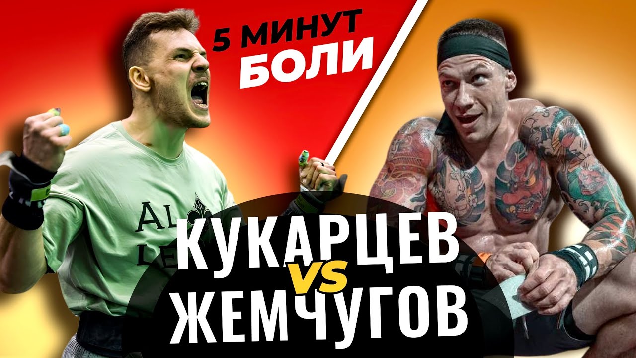 ШАНС НА ПОБЕДУ ЕСТЬ У КАЖДОГО! САМОЕ СБАЛАНСИРОВАННОЕ ЗАДАНИЕ В КРОССФИТЕ | CF92