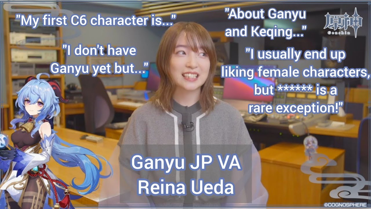 Ganyu Japanese Voice Actor Interview (Reina Ueda, 上田麗奈) | Genshin Impact [ENG Sub]
