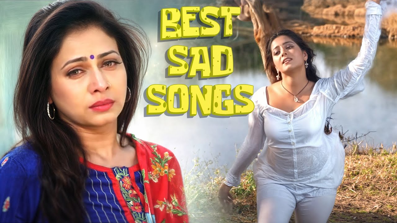 दर्द भरे फिल्मी गाने | Sad Songs | Anjana Singh, Pakhi Hegde | Top Filmi Hits | @WaveMusicIndia