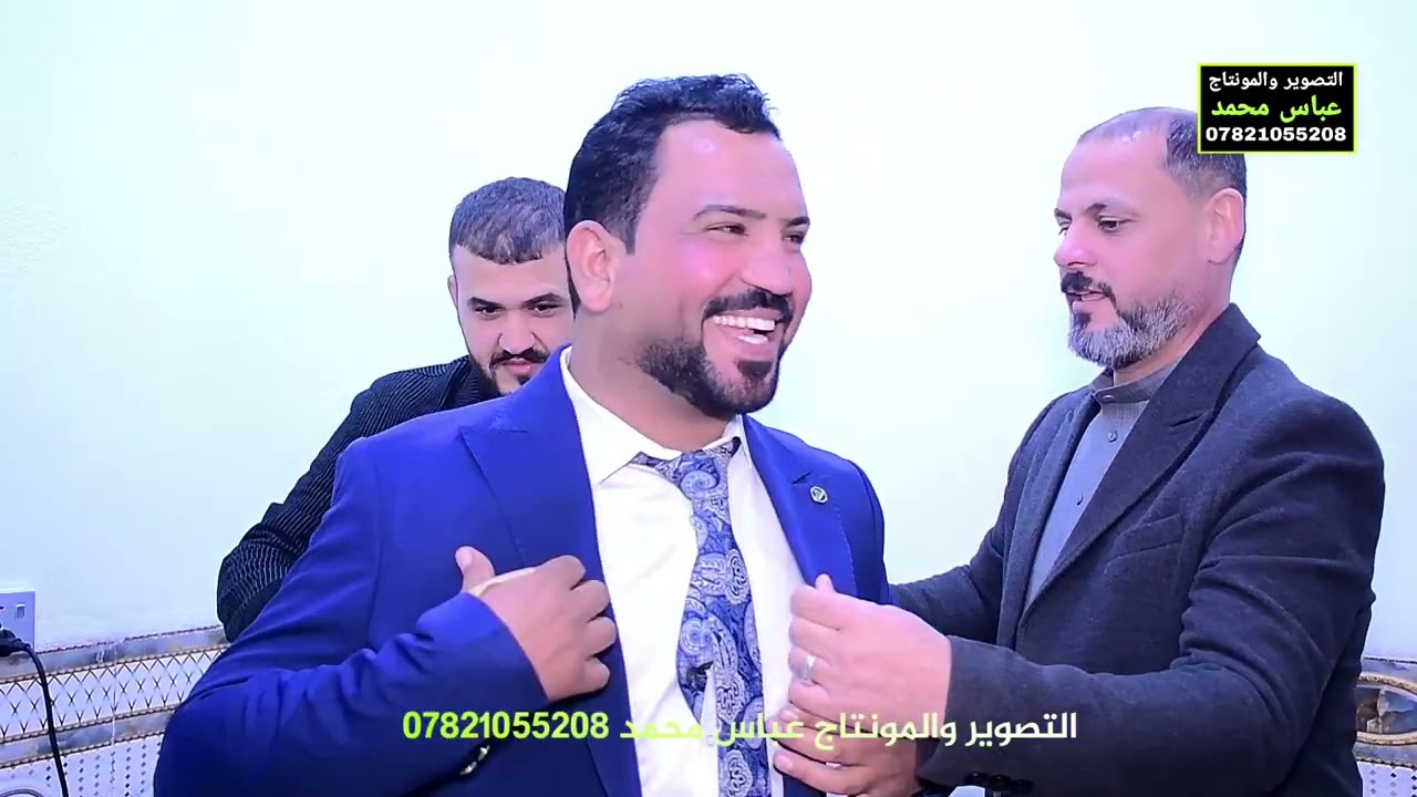 عقد قران  الاخ حسن النصراوي  الف مبروك  