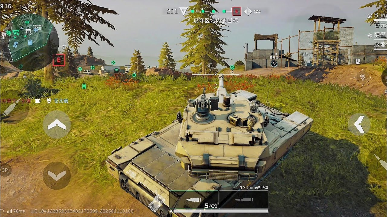 TANK DEFENSE GAMEPLAY! DELTA FORCE MOBILE