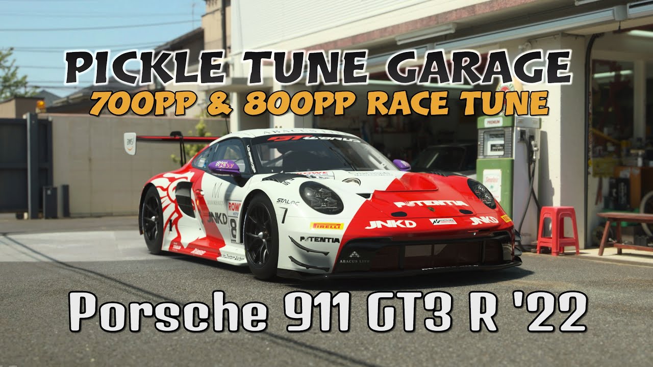 GT7 Pickle Tune Garage | Porsche GT3 R '22 Gr3 | 700PP & 800PP Tune (Update 1.67)