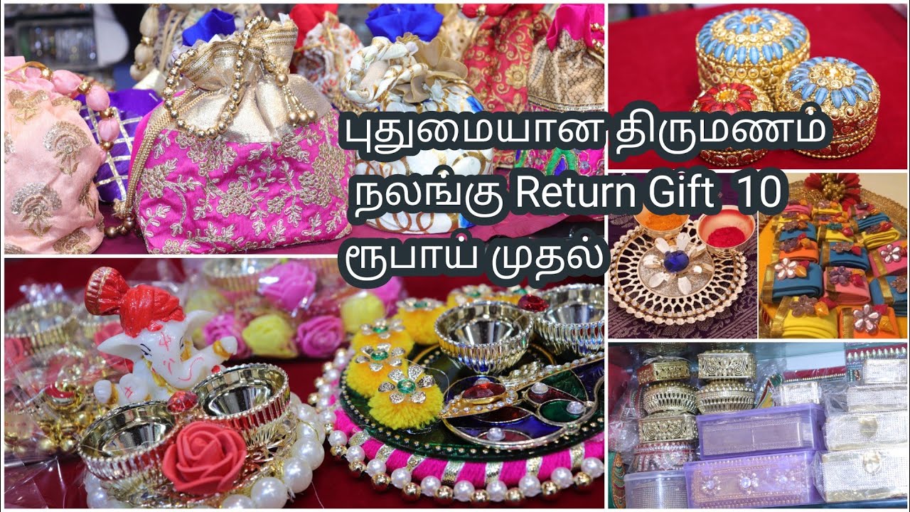 Rs.10 Onwards Marriage Nalangu Seemantham Return Gift Collections with price